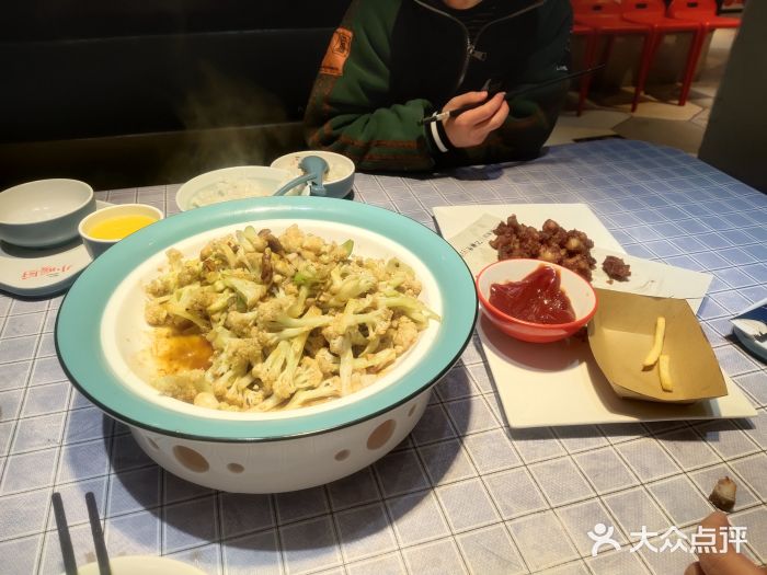 小暖厨·长沙菜图片