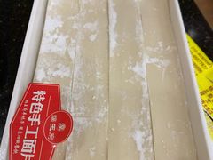 -蝎王府羊蝎子(北大地店)