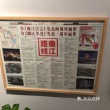最近一楼正在举办曲江25年展览