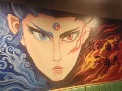 -醉炫音速烧烤·干煸菜(沙河总店)