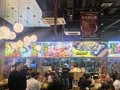 -本色.小马哥烧烤(无锡九里仓店)
