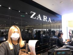 -ZARA HOME(天环广场店)