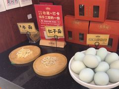 -老淮城·长鱼面(河下古镇店)