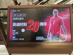 -茶百道(四季青店)