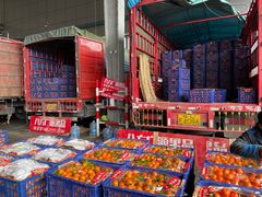 -西郊国际农产品交易中心