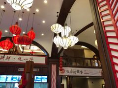 -一斗火锅·招财羊毛肚(北温泉九号店)