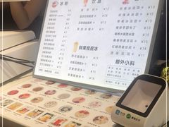-冰拾叁(新都店)