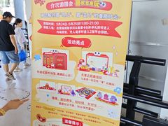 -海河游船-永乐码头(大悲院)