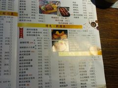 -汉城烧烤(西稍门劳动路店)