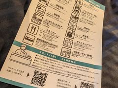 -关西机场华盛顿酒店
