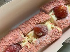 -奈雪的茶(亨特国际广场店)