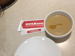 -阳坊大都涮羊肉(阳坊总店)