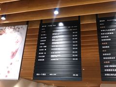 -煮叶(悠唐广场店)