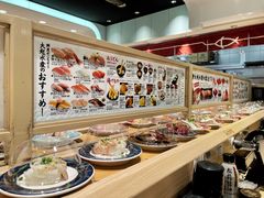 -大起水产回转寿司(道顿堀店)