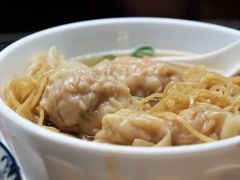 云吞面-永华面家