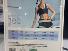 -Jumphai室内蹦极运动