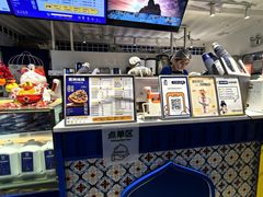-西琳姑娘·新疆冰淇淋酸奶茶(南开大悦城店)