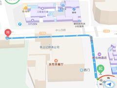 -皇上皇(北京路店)
