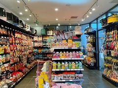 -萌兽医馆·眼科·异宠专科(三里屯店)