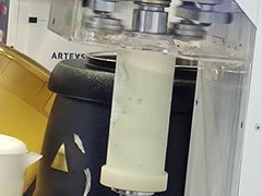 -ARTEASG·新加坡奶茶(中华广场店)