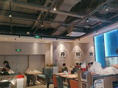 -鱼酷活鱼烤鱼(雨花客厅店)