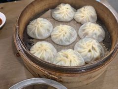 -鑫旺旺汤包(总店)