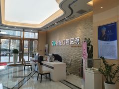 -劲松口腔医院(蓝色港湾院)