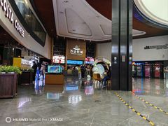 -万达影城(通州万达广场IMAX+杜比影院店)