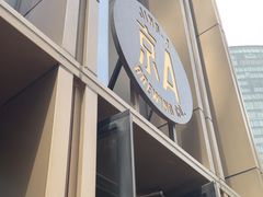 -京A Taproom·精酿餐吧(CBD店)