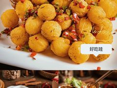 -爱妻鱼•老体北重庆水煮鱼•川菜(白云路店)