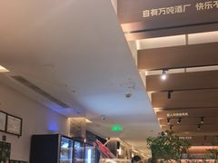 -永红源啤酒·烧烤·海鲜·大排档(台柳路店)
