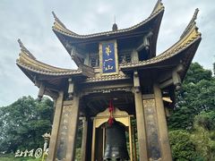-峨眉山风景名胜区