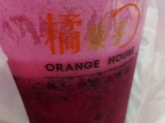 -橘菓子·果茶专家(直通车店)