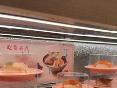 -争鲜回转寿司(太阳宫凯德PLUS店)