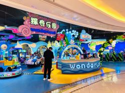 -探奇乐园(全运村中央广场店)