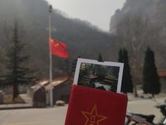 -苍岩山风景名胜区