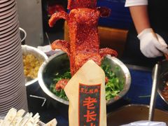 -黑色经典臭豆腐·湖南特产(坡子街店)