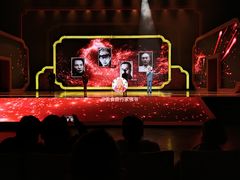 -福州海峡文化艺术中心