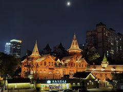 -马勒别墅饭店(静安寺店)