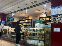 -十二忠手拉面(五福店)