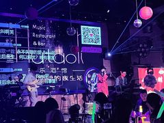 -胡桃里乐队酒馆(广州塔店)