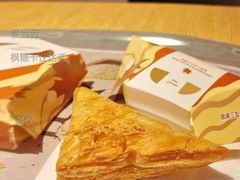 枫糖卡仕达派-麦当劳(金山红星美凯龙DT店)