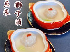 -临江·阅炉