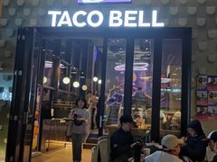 -Taco Bell 塔可钟(民田路店)