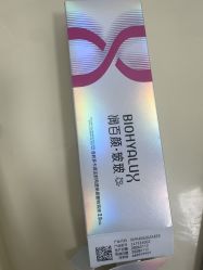 -贵阳美莱医疗美容整形医院