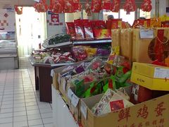 -奥士凯物美(新兴里店)