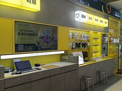 -爱回收(五角场万达店)