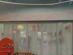 -CIAO·团建聚餐·生日派对轰趴馆(福田店)