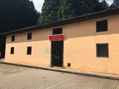 -井冈山风景名胜区-黄洋界