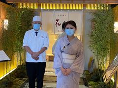 -盘古七星酒店·京都怀石花传日餐厅